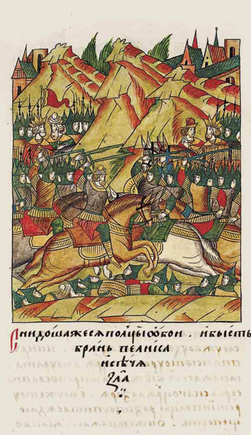 Battle of Kosovo 1389 depiction